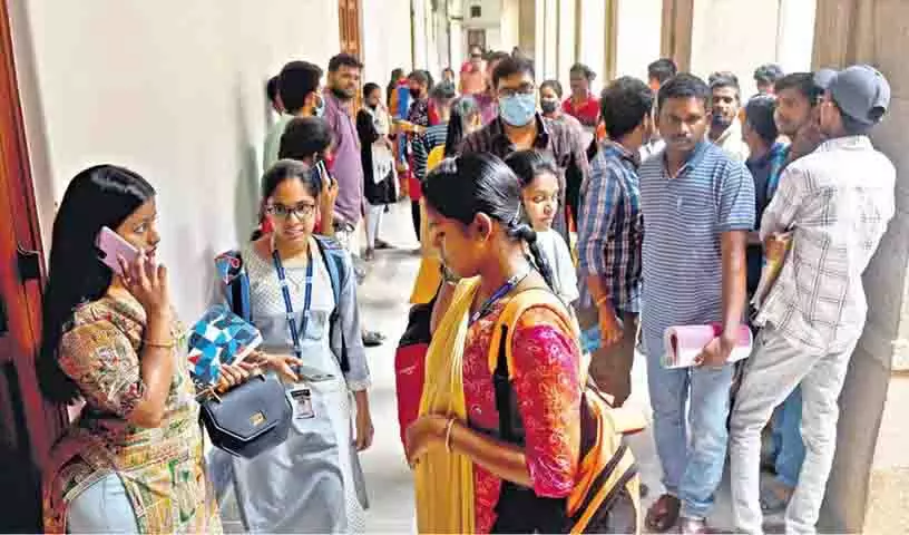 Telangana में उच्च शिक्षण संस्थानों में प्रवेश में तीन बड़े बदलाव होने वाले Telangana में उच्च शिक्षण संस्थानों में प्रवेश में तीन बड़े बदलाव होने वाले