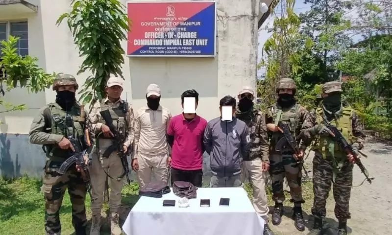 Manipur में ट्रांसपोर्टरों से जबरन वसूली करने के आरोप में UNLF-P के दो कार्यकर्ता गिरफ्तार Manipur में ट्रांसपोर्टरों से जबरन वसूली करने के आरोप में UNLF-P के दो कार्यकर्ता गिरफ्तार