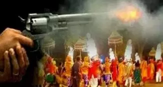 Faridabad: शादी में हर्ष फायरिंग बना हादसे की वजह, युवक घायल Faridabad: शादी में हर्ष फायरिंग बना हादसे की वजह, युवक घायल