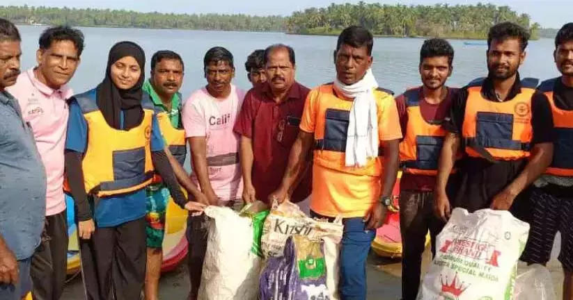 Kerala : कव्वाई झील से प्लास्टिक कचरे के 11 बैग एकत्र किए गए Kerala : कव्वाई झील से प्लास्टिक कचरे के 11 बैग एकत्र किए गए