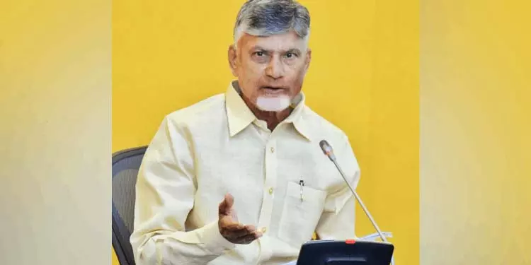 N Chandrababu Naidu 75 साल के हुए, टीडीपी नेताओं ने मनाया भव्य जश्न N Chandrababu Naidu 75 साल के हुए, टीडीपी नेताओं ने मनाया भव्य जश्न