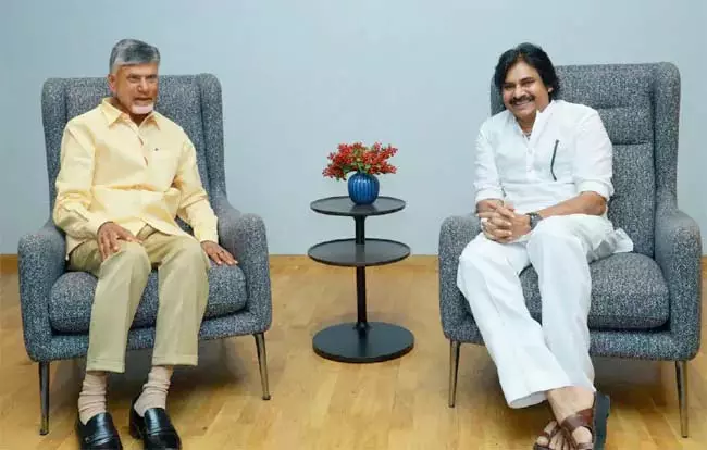 अतुलनीय चंद्राबाबू को जन्मदिन की हार्दिक शुभकामनाएं: Pawan Kalyan अतुलनीय चंद्राबाबू को जन्मदिन की हार्दिक शुभकामनाएं: Pawan Kalyan