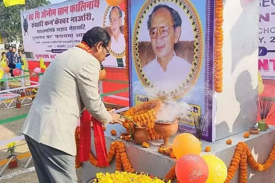 ABSU के संस्थापक सचिव कनकेश्वर नरजारी को उनकी 85वीं जयंती पर किया याद ABSU के संस्थापक सचिव कनकेश्वर नरजारी को उनकी 85वीं जयंती पर किया याद