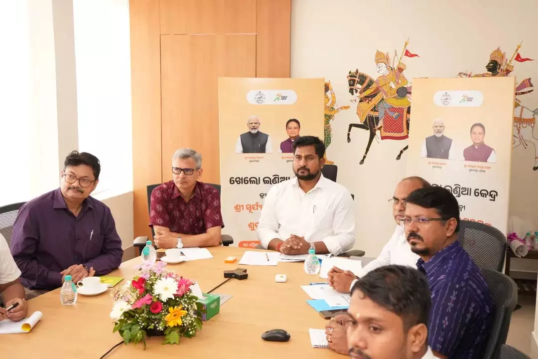 Odisha ने सभी 30 जिलों में खेलो इंडिया केंद्र खोले Odisha ने सभी 30 जिलों में खेलो इंडिया केंद्र खोले