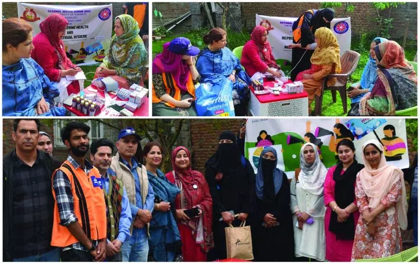 KU की NSS ने महिला स्वास्थ्य पर जागरूकता शिविर का आयोजन किया KU की NSS ने महिला स्वास्थ्य पर जागरूकता शिविर का आयोजन किया
