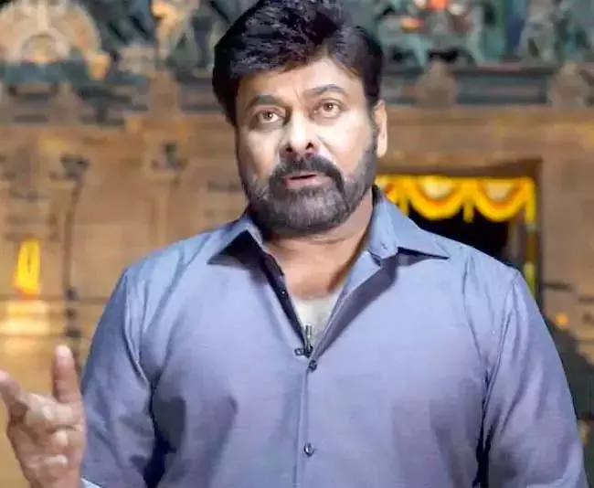 आइये नशा मुक्त तेलंगाना के लिए हाथ मिलाएं: Chiranjeevi आइये नशा मुक्त तेलंगाना के लिए हाथ मिलाएं: Chiranjeevi