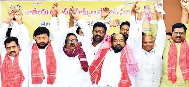 यादव और कुरुमा को मंत्रिमंडल में प्रतिनिधित्व मिलना चाहिए: R. Krishnaiah यादव और कुरुमा को मंत्रिमंडल में प्रतिनिधित्व मिलना चाहिए: R. Krishnaiah
