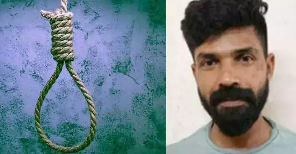 लॉज में फंदे से लटके मिले ऑटो चालक की मौत के मामले में Malappuram के बस कर्मी पर मामला दर्ज लॉज में फंदे से लटके मिले ऑटो चालक की मौत के मामले में Malappuram के बस कर्मी पर मामला दर्ज