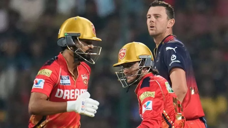 IPL 2025: पंजाब के खिलाफ RCB ने जीता टॉस, पहले गेंदबाजी का किया फैसला IPL 2025: पंजाब के खिलाफ RCB ने जीता टॉस, पहले गेंदबाजी का किया फैसला
