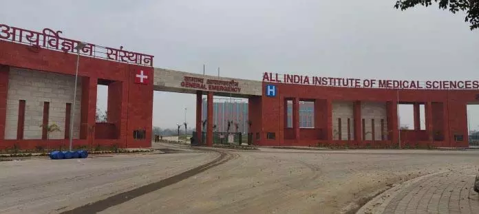 एम्स ने ‘प्रसूति एवं बाल चिकित्सा में आनुवंशिकी’ पर CME का आयोजन किया एम्स ने ‘प्रसूति एवं बाल चिकित्सा में आनुवंशिकी’ पर CME का आयोजन किया