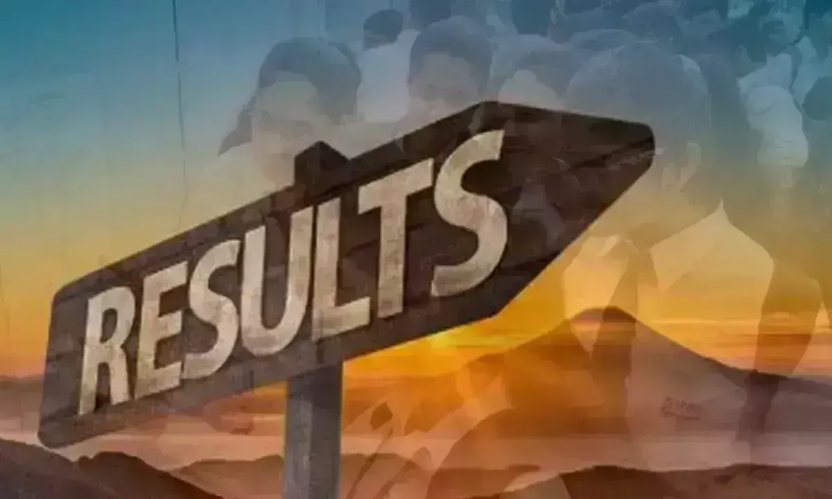 Telangana: तेलंगाना इंटर के नतीजे 22 अप्रैल को Telangana: तेलंगाना इंटर के नतीजे 22 अप्रैल को