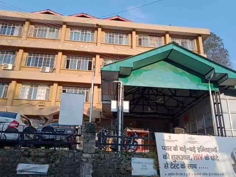 Himachal: सरकाघाट सिविल अस्पताल में 3 विशेषज्ञ डॉक्टरों की नियुक्ति Himachal: सरकाघाट सिविल अस्पताल में 3 विशेषज्ञ डॉक्टरों की नियुक्ति