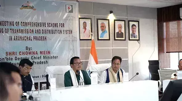 मजबूत विद्युत पारेषण, वितरण नेटवर्क की आवश्यकता: DCM मजबूत विद्युत पारेषण, वितरण नेटवर्क की आवश्यकता: DCM