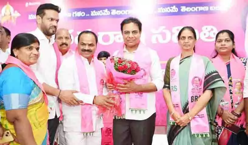 KT Rama Rao ने कांग्रेस और भाजपा को ‘तेलंगाना का दुश्मन’ बताया KT Rama Rao ने कांग्रेस और भाजपा को ‘तेलंगाना का दुश्मन’ बताया
