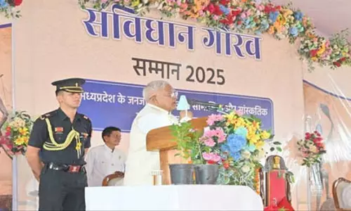 संविधान सभी नागरिकों को प्रदान करता है समानता, स्वतंत्रता और न्याय : मध्य प्रदेश के राज्यपाल