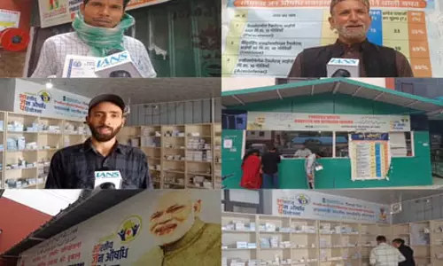 राजौरी में जन औषधि केंद्र बना लोगों की जीवन रेखा, रोजाना 600 से ज्यादा मरीज उठा रहे लाभ