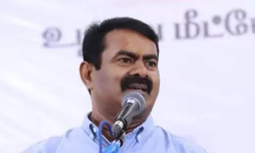 डीएमके केंद्र सरकार के नियंत्रण में! - Seeman डीएमके केंद्र सरकार के नियंत्रण में! - Seeman