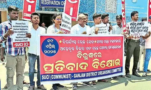Odisha : रेल यात्रियों को बेहतर सेवाएं प्रदान की जानी चाहिए