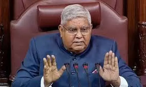 डीएमके ने न्यायपालिका के खिलाफ टिप्पणी के लिए धनखड़ की आलोचना की डीएमके ने न्यायपालिका के खिलाफ टिप्पणी के लिए धनखड़ की आलोचना की