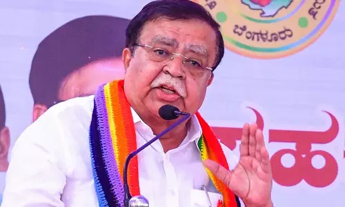 Karnataka: मंत्री राजन्ना के 75वें जन्मदिन पर शक्ति प्रदर्शन Karnataka: मंत्री राजन्ना के 75वें जन्मदिन पर शक्ति प्रदर्शन