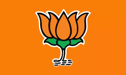 भाजपा आज से शुरू कर रही वक्फ सुधार जन जागरूकता अभियान’