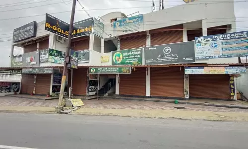 पावरलूम बुनकरों की भूख हड़ताल जारी: AIADMK ने समर्थन दिया पावरलूम बुनकरों की भूख हड़ताल जारी: AIADMK ने समर्थन दिया
