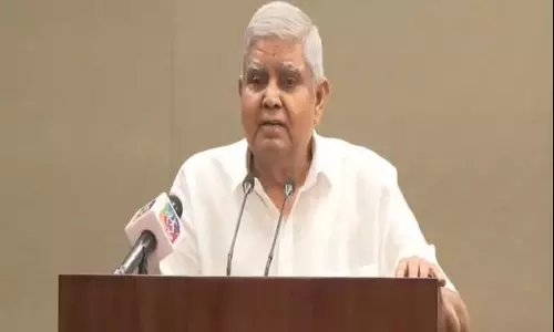 ईस्टर आशा और नवीनीकरण का प्रतीक है...: VP Dhankar ने शुभकामनाएं दीं ईस्टर आशा और नवीनीकरण का प्रतीक है...: VP Dhankar ने शुभकामनाएं दीं
