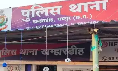 खम्हारडीह पुलिस ने बिना अनुमति प्रदर्शन करने वालों पर लिया एक्शन, 20 लोगों को बनाया आरोपी