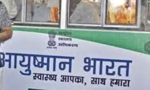 दिल्ली में आयुष्मान भारत योजना को लागू करने के लिए 8 समितियां गठित दिल्ली में आयुष्मान भारत योजना को लागू करने के लिए 8 समितियां गठित