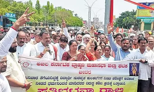 CET जनवरी विवाद: राज्य में आक्रोश, विरोध प्रदर्शन शुरू