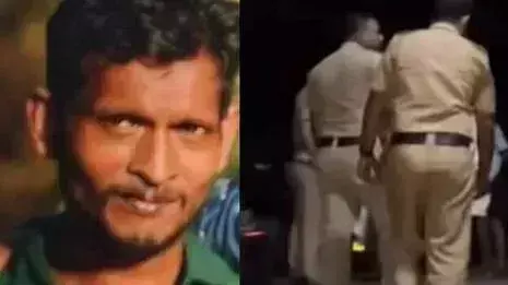 Thrissur: कुत्ते को लेकर हुए विवाद में युवक ने पड़ोसी की हत्या कर दी Thrissur: कुत्ते को लेकर हुए विवाद में युवक ने पड़ोसी की हत्या कर दी