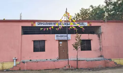 Shahpur : कमरिडा जिला कन्नड़ साहित्य सम्मेलन