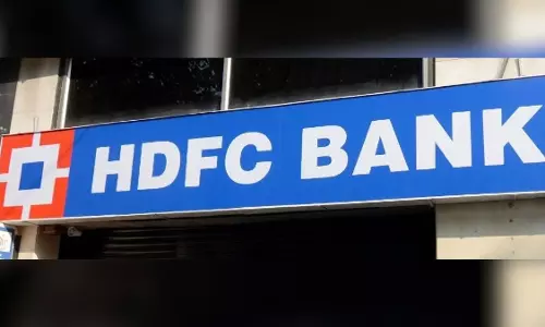 HDFC बैंक का चौथी तिमाही लाभ 6.7% बढ़कर 17,616 करोड़ रुपये हुआ