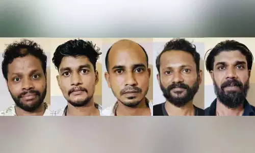 Kerala: मादक पदार्थ बरामदगी मामले में पांच लोग गिरफ्तार Kerala: मादक पदार्थ बरामदगी मामले में पांच लोग गिरफ्तार