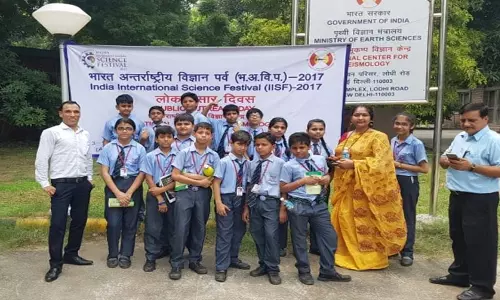 नागांव जिले में 2.9 रिक्टर स्केल की तीव्रता वाला भूकंप आया