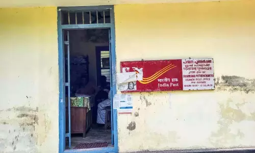 डाकघर का परिचालन बंद; अधिकारी चुप रहते डाकघर का परिचालन बंद; अधिकारी चुप रहते