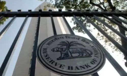 आरबीआई और एफआईयू-आईएनडी में मनी लॉन्ड्रिंग रोकने को समझौता ज्ञापन
