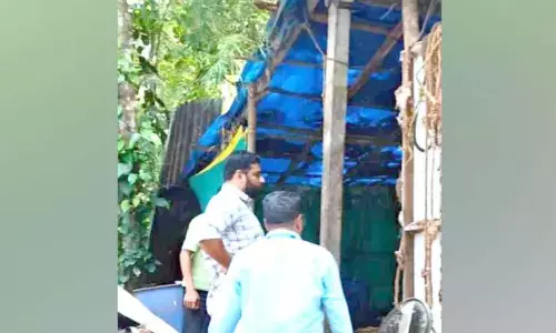 भैंस के स्थान पर गौमांस; कुदारंजी में निरीक्षण भैंस के स्थान पर गौमांस; कुदारंजी में निरीक्षण