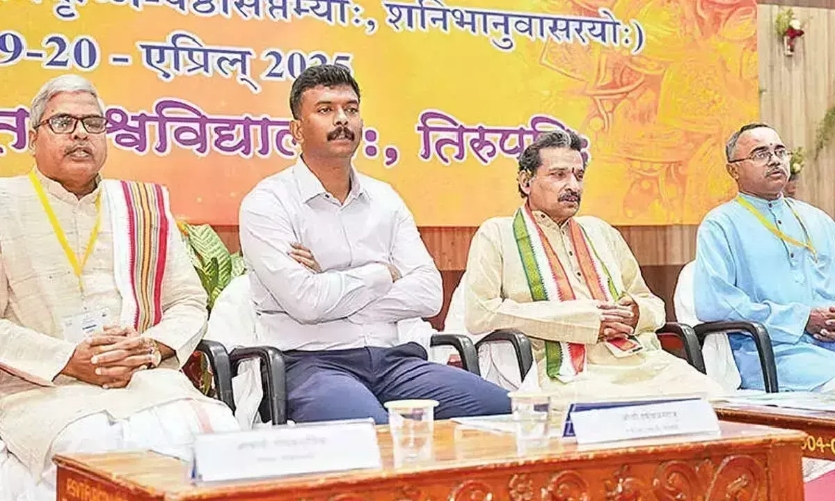 SP ने संस्कृत को जन-जन तक पहुंचाने के लिए नए सिरे से प्रयास करने का आह्वान किया