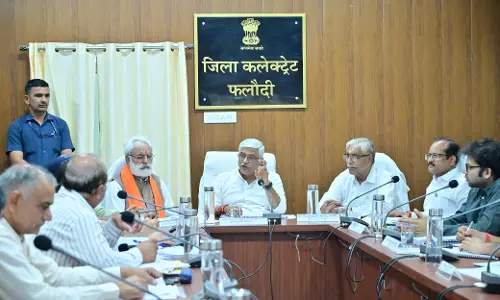 Jaipur: केन्द्रीय मंत्री गजेन्द्र सिंह शेखावत की समीक्षा बैठक Jaipur: केन्द्रीय मंत्री गजेन्द्र सिंह शेखावत की समीक्षा बैठक