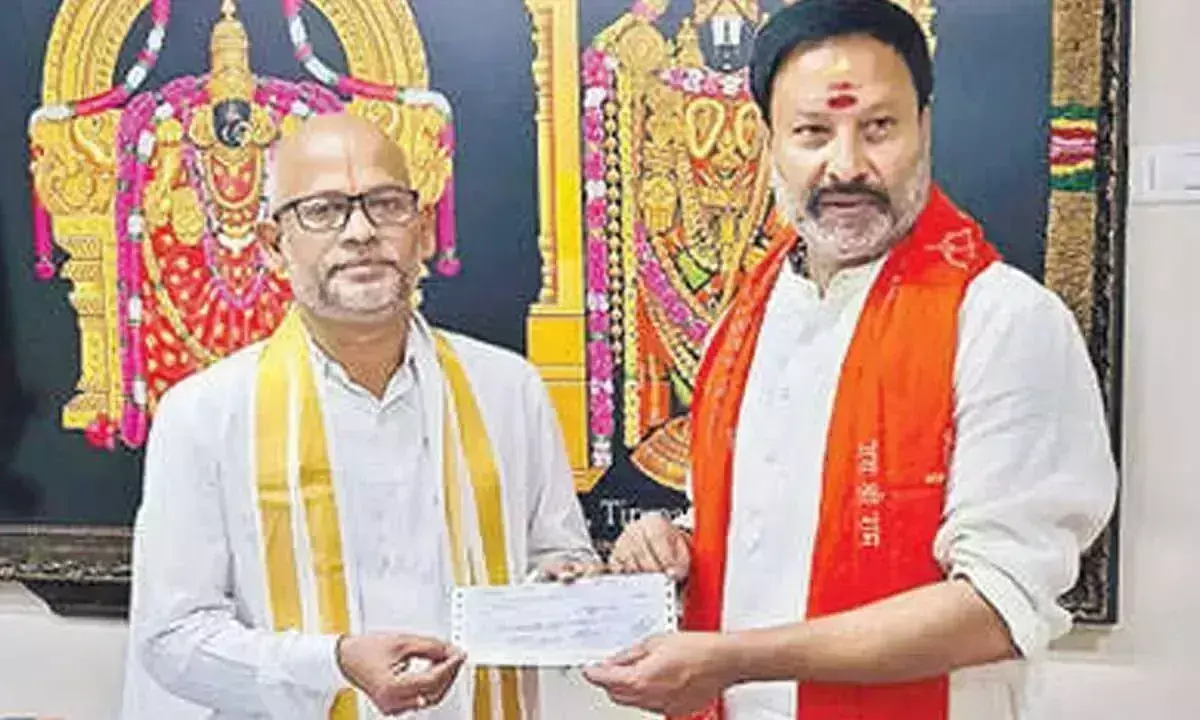 Andhra: सर्व श्रेयस ट्रस्ट को 10 लाख रुपये दान किए गए Andhra: सर्व श्रेयस ट्रस्ट को 10 लाख रुपये दान किए गए