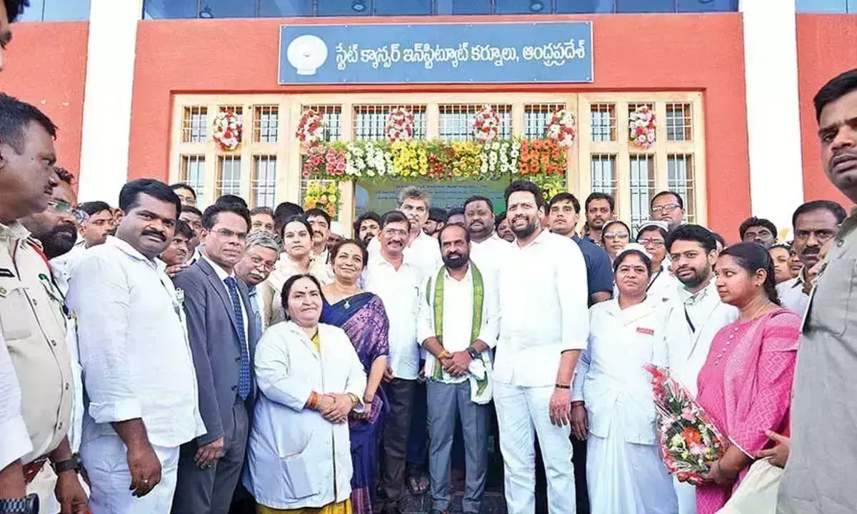 Kurnool राज्य कैंसर संस्थान में उन्नत उपकरणों का उद्घाटन