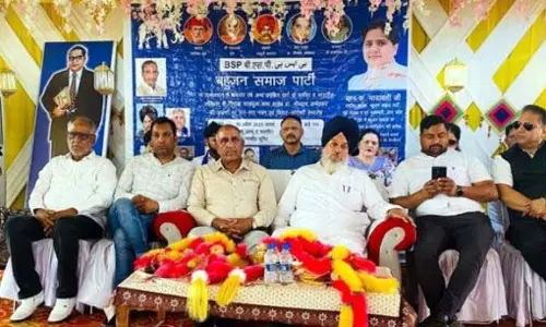 बसपा का लक्ष्य अंबेडकर के सपनों का भारत बनाना है: Karimpuri