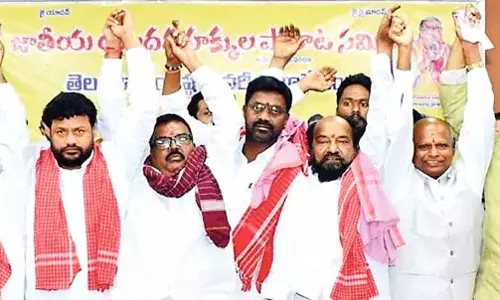 यादव और कुरुमा को मंत्रिमंडल में प्रतिनिधित्व मिलना चाहिए: R. Krishnaiah