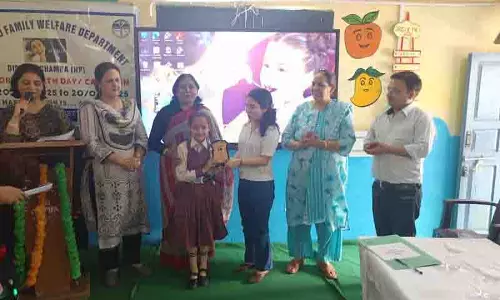 Chamba में मौखिक स्वास्थ्य जागरूकता शिविर आयोजित