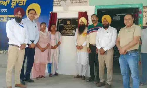 Ludhiana में सिख्य क्रांति अभियान के तहत नेताओं ने स्कूल सुधारों का प्रदर्शन किया Ludhiana में सिख्य क्रांति अभियान के तहत नेताओं ने स्कूल सुधारों का प्रदर्शन किया