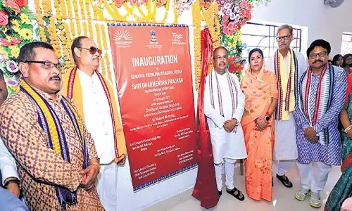 बलांगीर को शिक्षा के लिए 120 करोड़ रुपये का बढ़ावा बलांगीर को शिक्षा के लिए 120 करोड़ रुपये का बढ़ावा