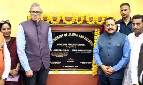 डॉ. जितेंद्र-उमर ने संयुक्त रूप से Kathua में मल्टीपल पार्किंग कॉम्प्लेक्स का उद्घाटन किया डॉ. जितेंद्र-उमर ने संयुक्त रूप से Kathua में मल्टीपल पार्किंग कॉम्प्लेक्स का उद्घाटन किया