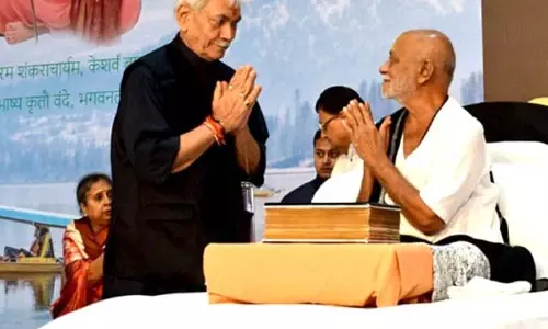 LG ने पूज्य मोरारी बापू द्वारा श्रीनगर में राम कथा के उद्घाटन समारोह में भाग लिया