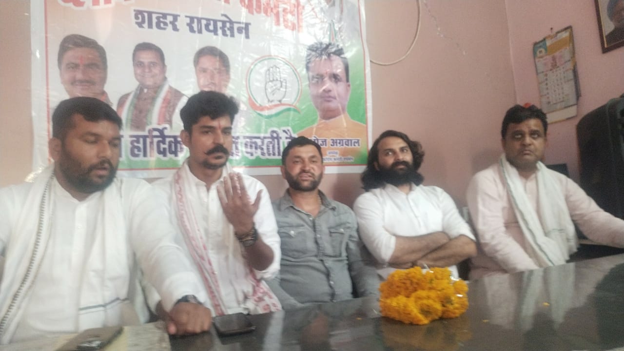 दिल्ली से पहुंचे IYC कोऑर्डिनेटर आशीष चौहान ने दी कार्यकर्ताओं को युवा कांग्रेस संगठन चुनावी दिशा-निर्देश